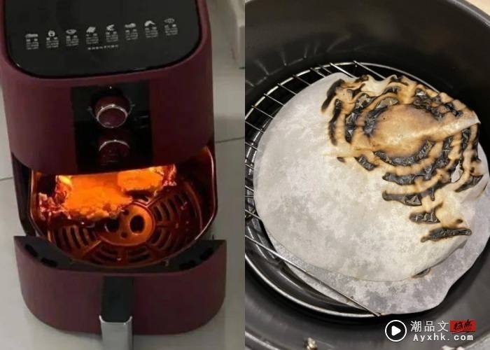 Tips I 用Air Fryer用到着火？起火原因是这张大家常用的“烤纸”！ 更多热点 图3张